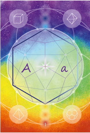 1-Seelen-ABC-A.PNG